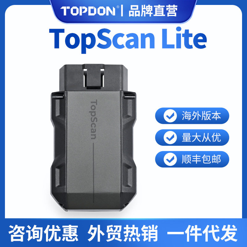 海外版TopScan Lite Scanner Smart Diagnostic Tool TOPDON OBD - 实物图