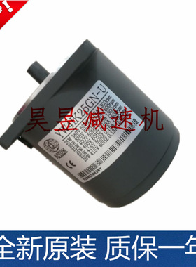 斜齿螺旋齿电机 yw4ik25gn-u yw4gn180kb 三相齿轮变速马达