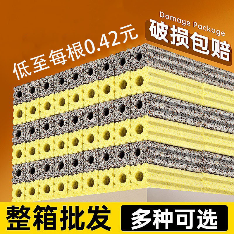 细菌屋鱼缸滤材陶瓷环硝化细菌过滤材料水族鱼池细菌屋箱装直销