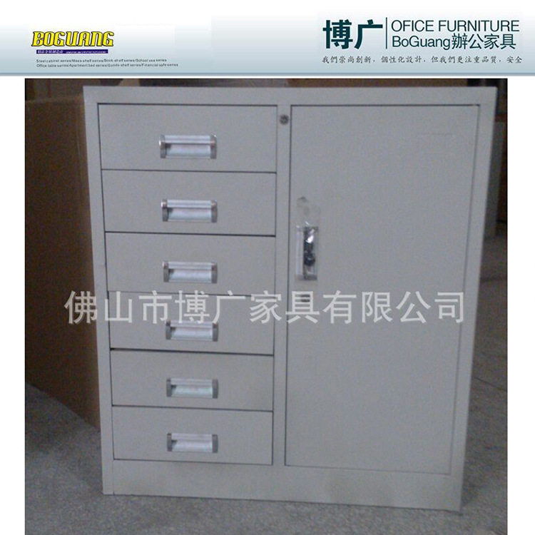 小六斗分体钢制九门文件柜