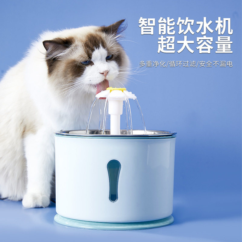宠物智能饮水机自动循环活水喝水净化过滤喵咪低音喂水器水碗组合