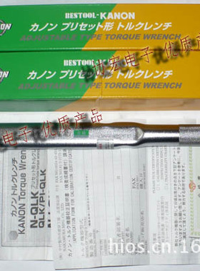供应KANON中村N1000QLK棘轮扭力扳手60QLK 120QLK 230QLK 450QLK