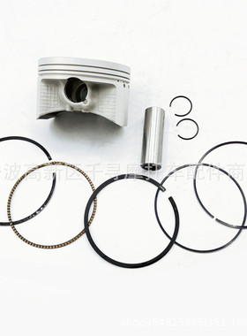 摩托车活塞套件 HS500 HS400 500CC 400CC环松 活塞环 ATV UTV