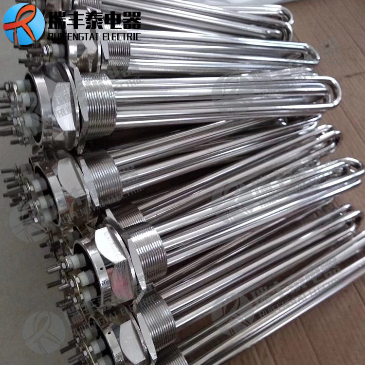 锅炉发热管法兰盘电热管热水炉不锈钢加热管水箱加热管