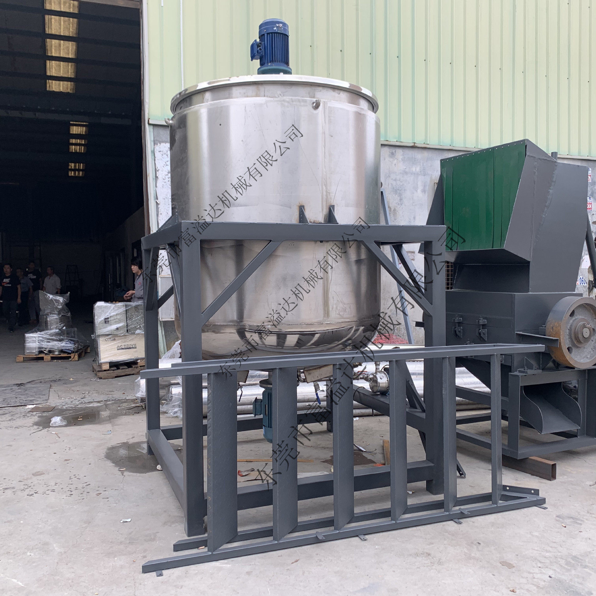 1000L液体搅拌机树脂搅拌罐松香搅拌机加热搅拌罐搅拌罐厂家