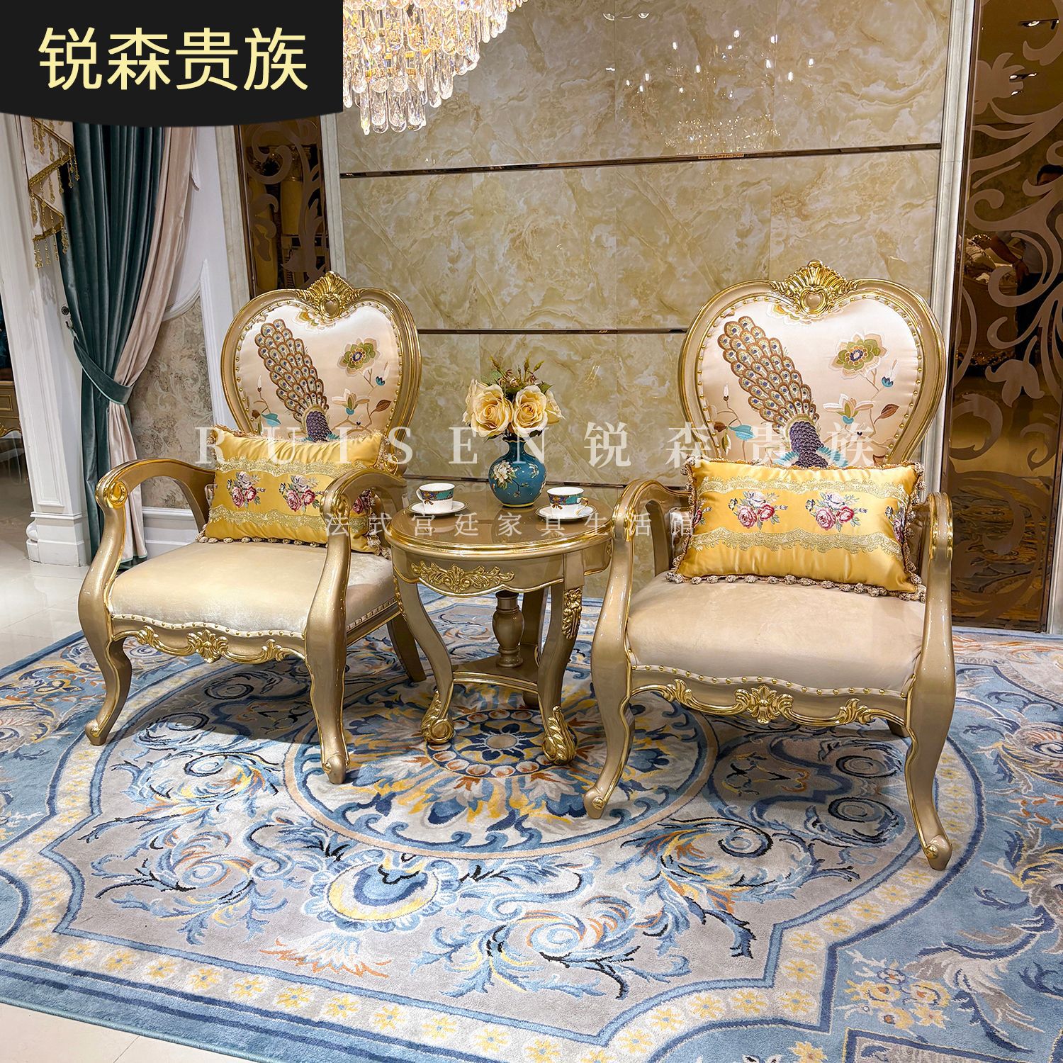 法式实木雕花休闲椅 欧式奢华布艺沙发椅 阳台躺椅时尚椅子家具