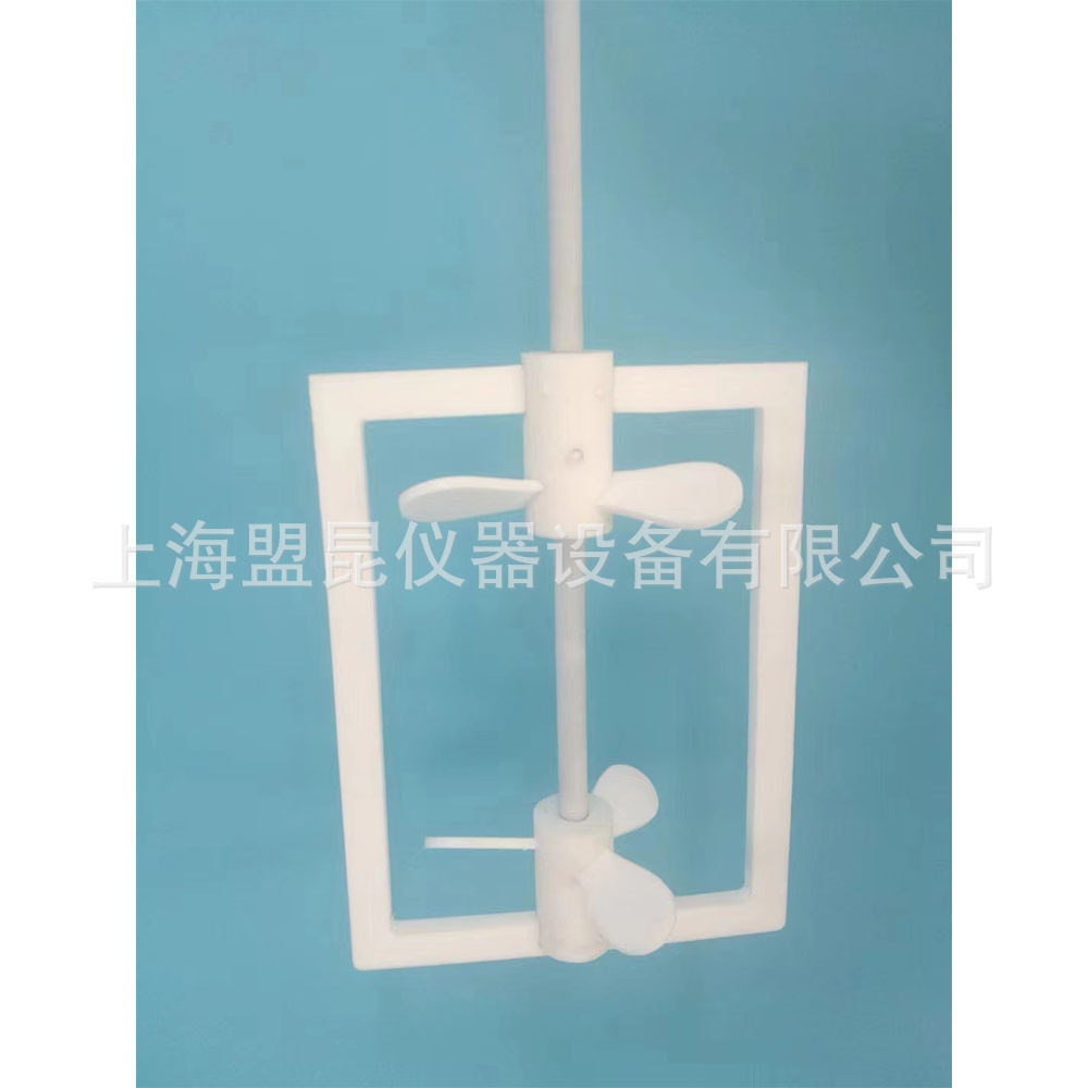 聚四氟乙烯搅拌棒 玻璃反应釜配件 搅拌棒 四氟搅拌棒 搅拌桨