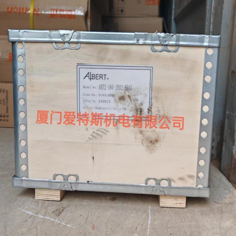 ALBERT艾伯特叶片泵ABT2T-80-2R00-C1油泵ABT2T-80-2R00-C1