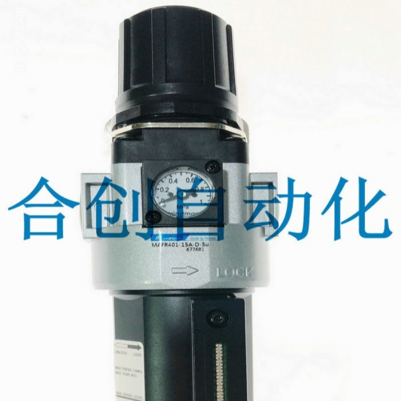 供应台湾金器 MINDMAN  MAFR401-10A 15A-D-5U MAFR401-10A
