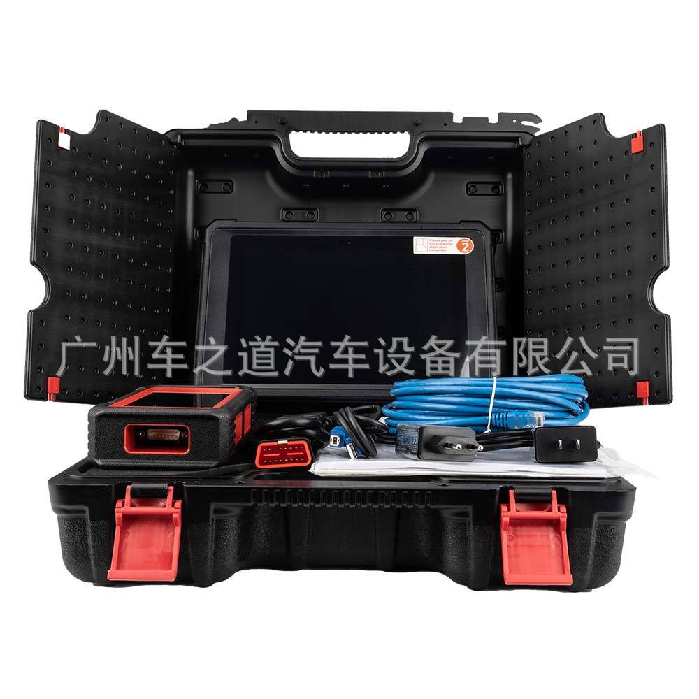 元征LAUNCHX431汽车电脑检测仪