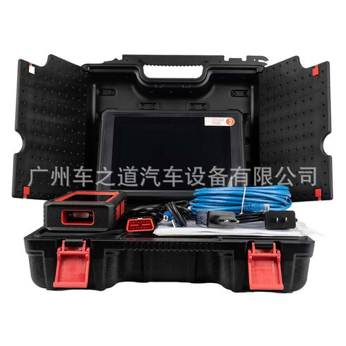 元征LAUNCHX431汽车电脑检测仪