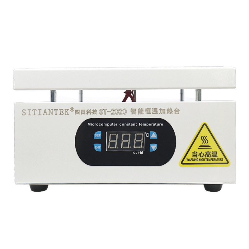 ST2020数显恒温电热板LED预热台