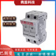 CHM3DIU 快速熔断器 CHM2DIU CHM4DIU