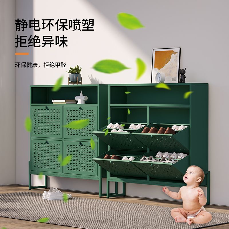 钢制翻斗鞋柜24cm大容量防尘