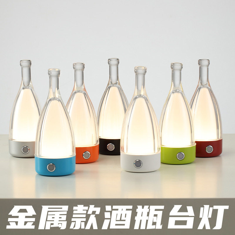 ins风酒瓶台灯氛围酒吧清吧充电款3W亚克力迷你小台灯跨境批发