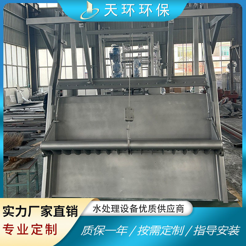 钢丝绳格栅除污机高效清污自清洗