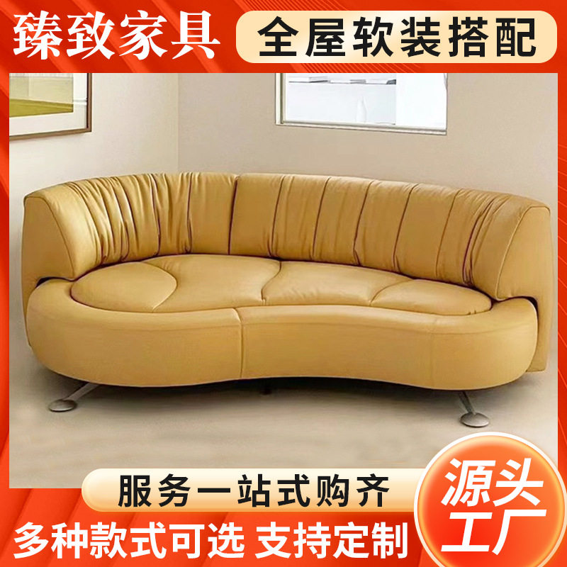 定制实木高密海绵组合轨道沙发