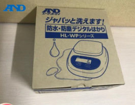 日本AND艾安得防 水小型桌面秤天平HL-300WP/HL-1000WP/HL-3000WP