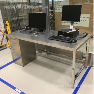 天津洁净室用GMP级不锈钢工作台生产厂家-华奥西