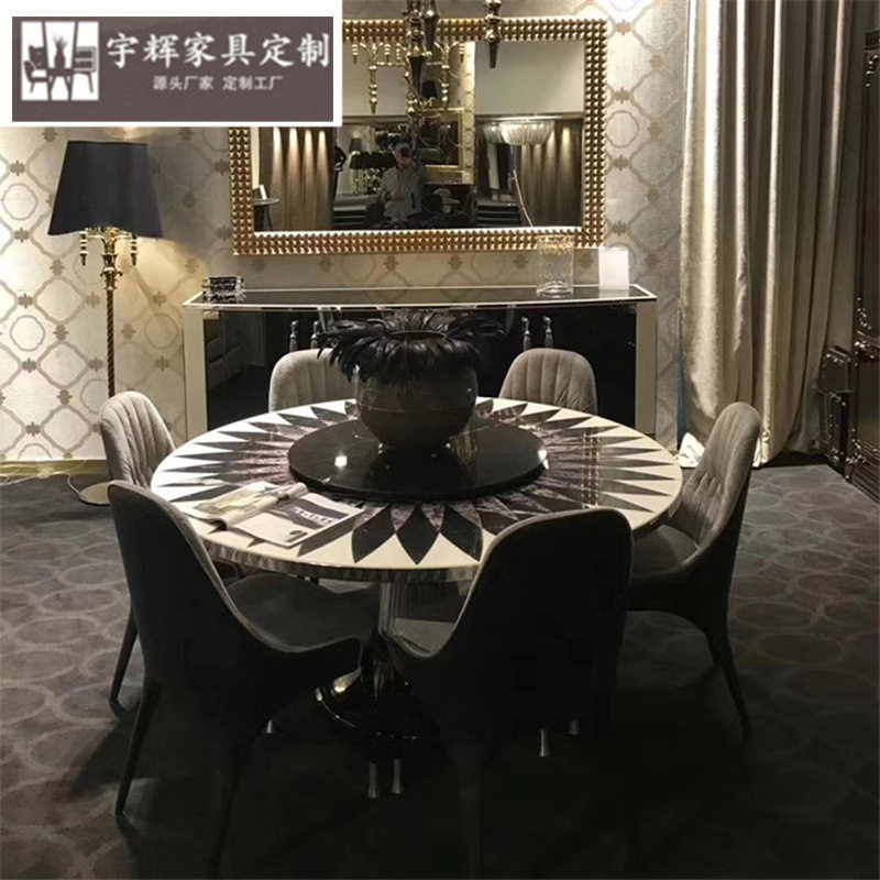 后现代轻奢不锈钢大理石圆餐桌