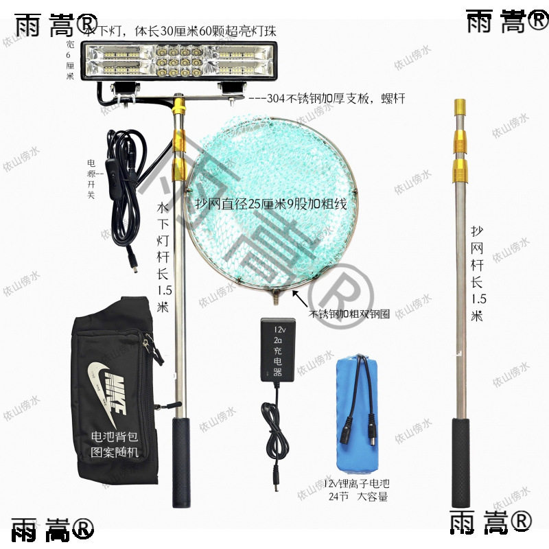 赶海水下灯新款 12v高亮LED灯珠灯内部注胶,透镜款 灯级亮