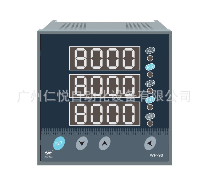 香港上润WP-LE3V-C90033HT智能三相交流电压表电力仪表三相三线制