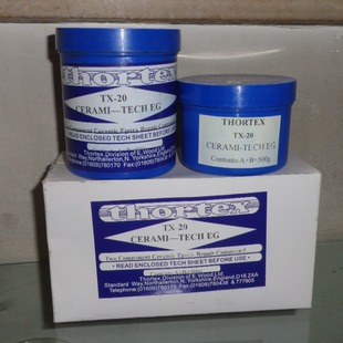 索泰 TX-20陶瓷修补剂耐温聚合物涂层(Cerami-Tech HTX)thortex