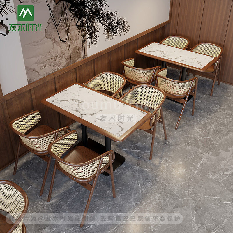 东南亚风茶楼卡座沙发商用餐饮桌椅饭店餐厅实木藤编椅火锅店桌椅