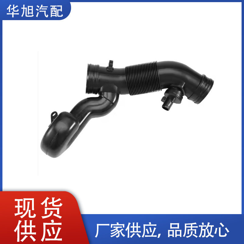 1J0129684AL适用宝马F20 F21 冷却液管软管/汽车水管