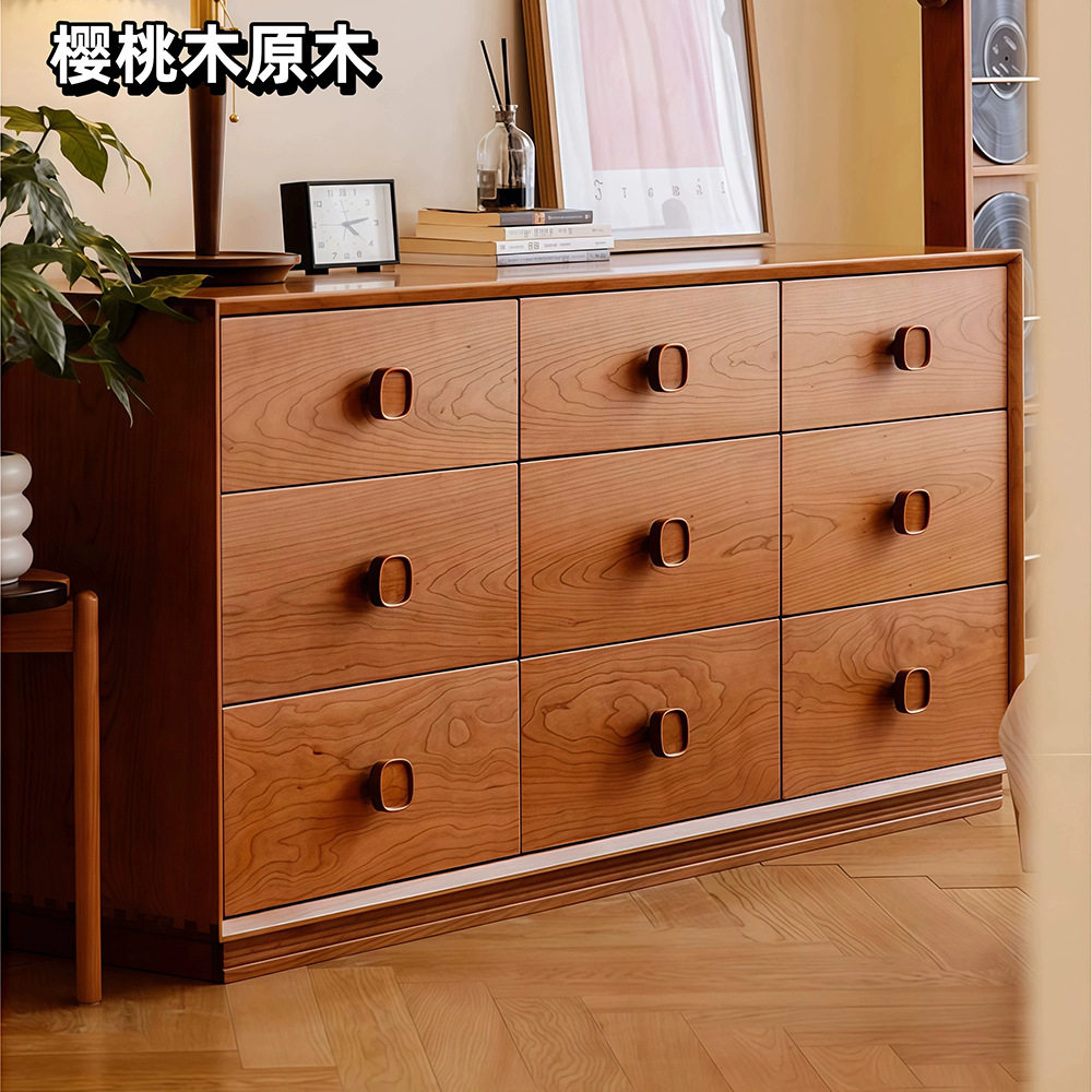 北欧中古风樱桃木九斗柜收纳
