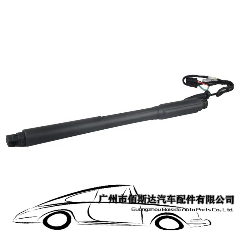 适用于宝马15-19 X6F16 F86电动尾门撑杆51247318651 51247318652