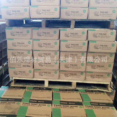 大桥THY-2209不锈钢气保焊丝E2209T1-1盘装药芯焊丝