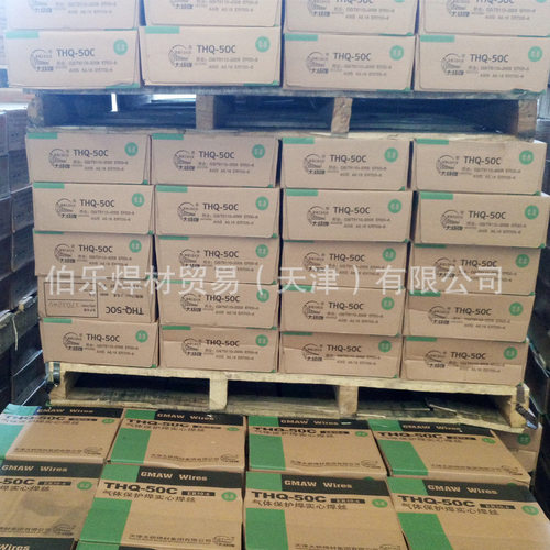 大桥THY-2209不锈钢气保焊丝E2209T1-1盘装药芯焊丝