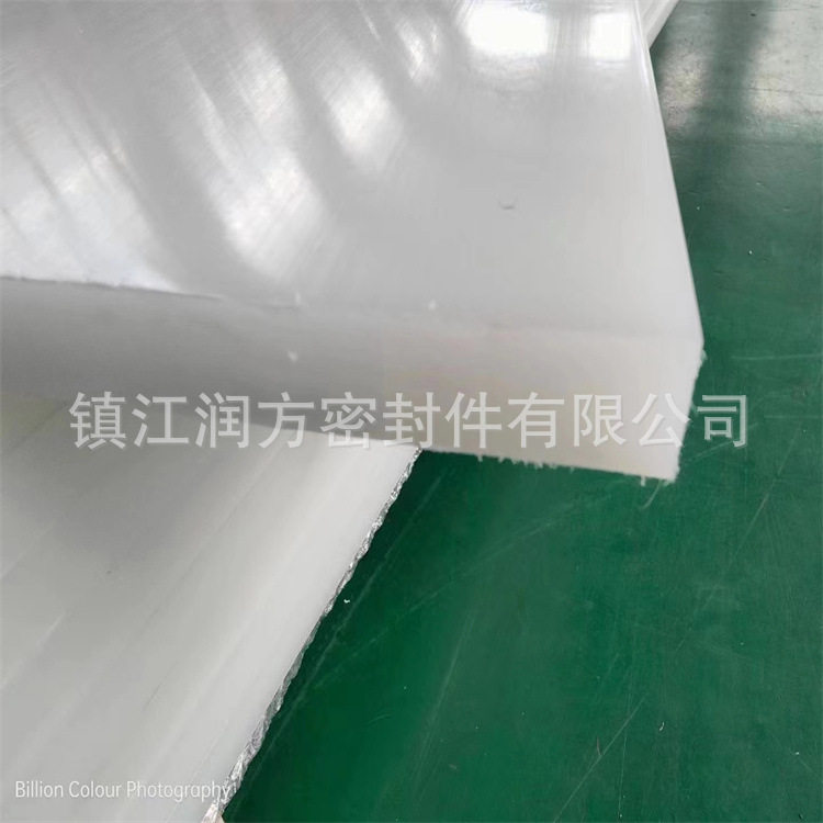 供应PVDF厚板PVDF板材加工件