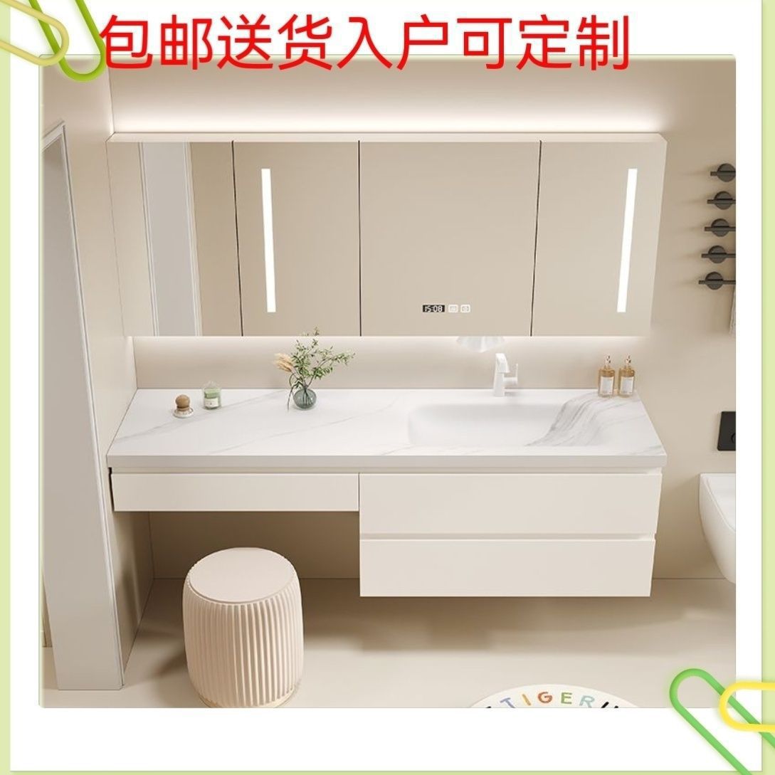 岩板一体盆热弯浴室柜奶油风