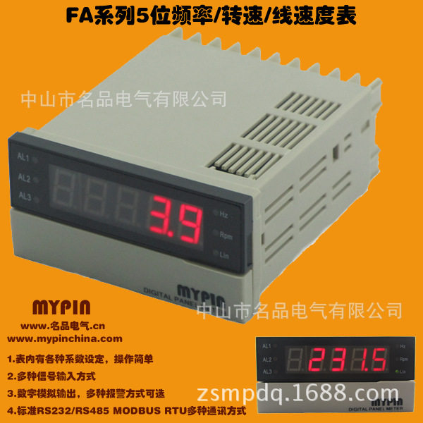 变频器用频率表 转速表 电流表 米分表等数显电力仪表 FA系列