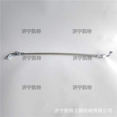 PC300/360-8M0挖机配件 涡轮增压器进油软管6745-51-8130