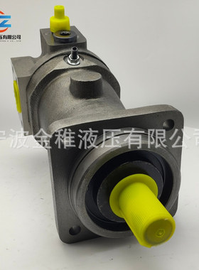 A7V40HD1LPGOO  变量柱塞泵
