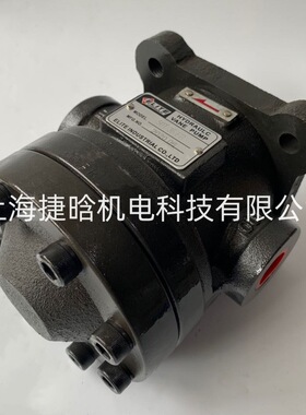 ELITE艾利特 50T-36-FR+PA 50T-39-FR+PA ALITE 叶片泵电机组合