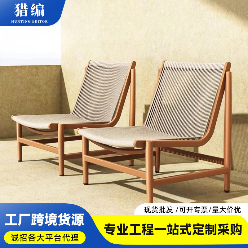 户外沙发藤编花园庭院三件套茶几餐桌椅组合阳台休闲藤椅室外家具