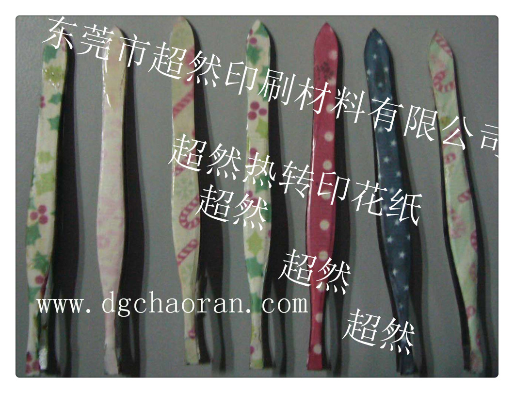 指甲钳,眉毛夹,指甲凹版升华纸
