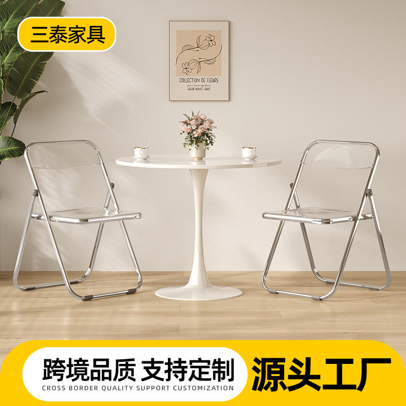定制餐桌餐椅组合套装小圆桌郁金香白色亚克力折叠椅饭桌现代岩板
