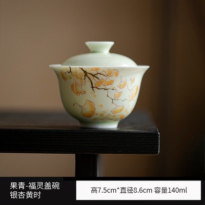 念云居盖碗釉下彩手绘银杏白瓷带盖泡茶碗家用日式大容量陶瓷茶杯