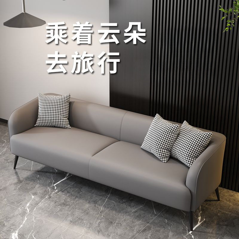 北欧小户型猫抓皮布艺沙发