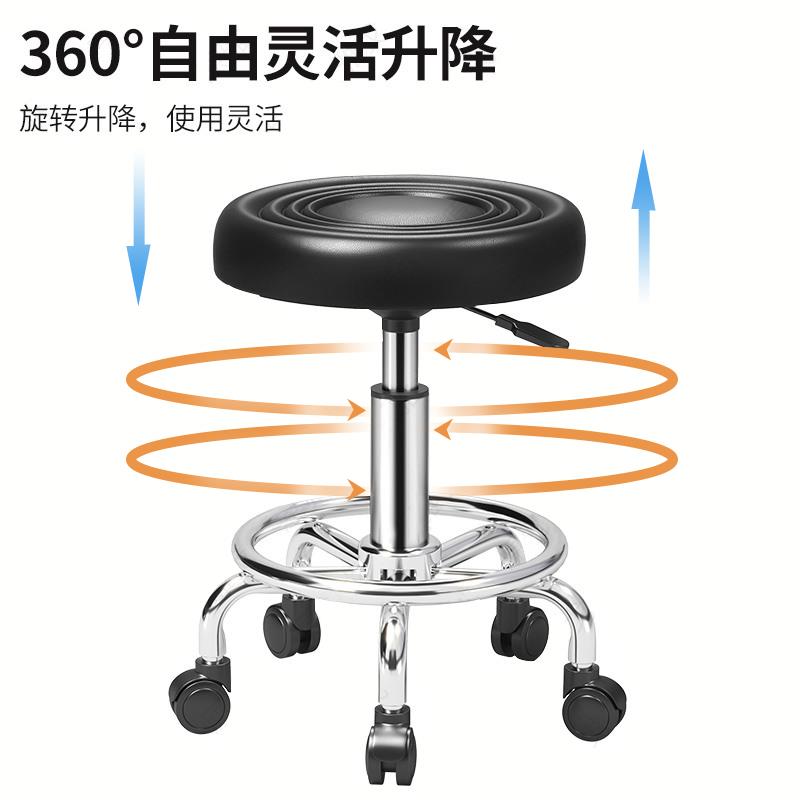 吧台椅家用转椅旋转升降凳子现代简约高脚凳靠背酒吧椅美容院北秦