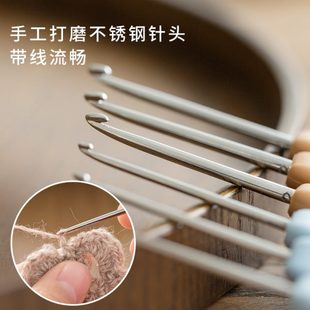 趣织社钩针彩色钩针手工编织工具钩针毛衣毛线团针材料包