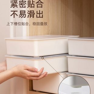 袜子分格抽屉整理收纳神器 孙小美内衣收纳盒带盖家用宿舍文胸内裤