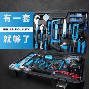 电工锂电钻维修木工多功能五金电动工具箱 上匠家用手电钻工具套装