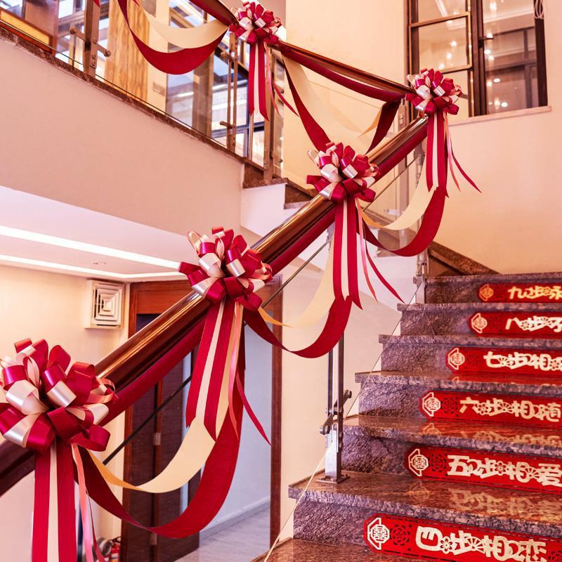 结婚楼梯纱幔套装浪漫创意婚礼拉花装饰楼梯扶手布置婚庆用品大全