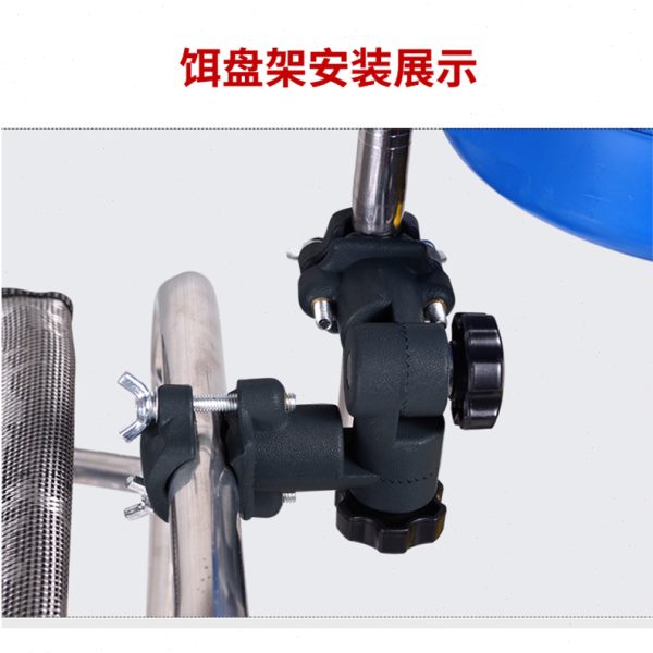 多功能伞架炮台架钓椅鱼护支架饵盘架连接器转换器钓鱼专用配件